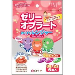 Item thumbnail for item d171a9f4-5914-4577-afdf-baa841c736b9