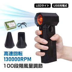 金属探知機 ハンドヘルド型 銅/金/銀/宝石用 簡単操作 コンパス付き