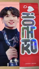 BTS ジョングク スローガン ジョングク 反射スローガン ジミン ヴィ ジェイホープ ジン シュガ