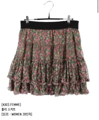 axes femme フラワー シフォン フリル スカート
