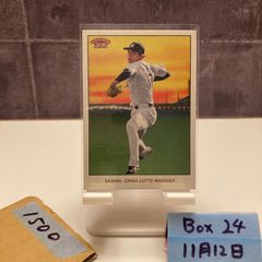 BBM 2016 オリックス　糸井嘉男　直筆サインカード　39枚限定 BBM 2016 オリックス 糸井嘉男 直筆サインカード 39枚限定