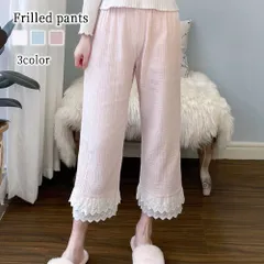 ワイドパンツ レディース フリルワイドパンツ 50代 プレスパンツ ワイド ハイウエスト 冬 セミ あったか 夏 大きいサイズ ガウチョパンツ 