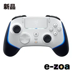 Razer  レーザー Wolverine V2 Pro White Edition PlayStation公式ライセンス コントローラー RZ06-04710200-R3A1 (2566157)