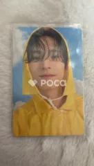 Seventeen ミンギュ SEVENTEENTH HEAVEN Carat Ver.