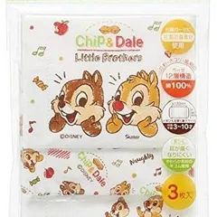 スケーター (skater) 洗える 12層構造 ガーゼ マスク 3-10才 子供用 3枚入 抗菌 防臭 チップ&デール ディズニー 12×9cm MSKG1　s12-19