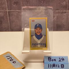 EPOCH 2018 横浜ベイスターズ　谷繁元信　直筆サインカード　6枚限定 EPOCH 2018 横浜ベイスターズ 谷繁元信 直筆サインカード 6枚限定