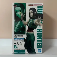 【未開封】HUNTER×HUNTER 一番くじ B賞 イルミ マスターライズ フィギュア