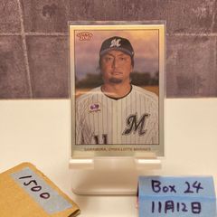 2020 INAC KOBE LEONESSA OFFICIAL TRADING CARDS 川澄奈穂美 直筆