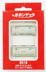 Item thumbnail for item 159765f3-0fc1-403a-ba5d-d97715ec3f9f