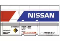 Item thumbnail for item 42de41db-f3ea-4b3a-b00a-1051357f6f70