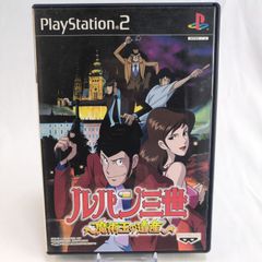 Item thumbnail for item e3aa2117-0cc6-4b66-8460-a17a52d5824a