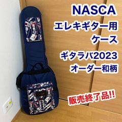 Item thumbnail for item 60a4904b-25d7-45dc-a378-039a399514ca