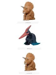 まちぼうけ恐竜の場合　全２種3個セット　サイズ4cm  トリケラトプフ2個 & プテラノドン1個