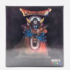 2026年最新】ゾーマ メタリックの人気アイテム - メルカリ