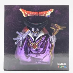 【中古】未開封）メタリックモンスターズギャラリー りゅうおう[10]