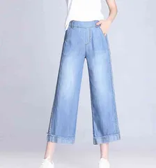 ジーンズ レディース 春 デニムパンツ ストレッチ ストレート スキニーデニム 夏 ワイドパンツ パンツ ブランド 伸縮 ゆったり 50代 スキニ