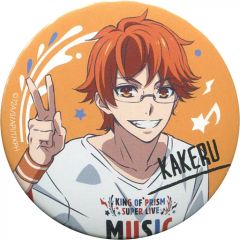 KING OF PRISM キンプリ 10周年 缶バッジ コウジ KING OF PRISM キンプリ 缶バッジ10th コウジ カヅキ レイ - メルカリ