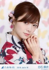 乃木坂46 2020. April - Ⅲ 生写真 白石麻衣 - メルカリ