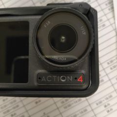 Item thumbnail for item c40e5aeb-b2bc-44d6-b432-439fa782a5ae