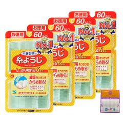 Item thumbnail for item 7bf88248-8fed-4461-80f6-e5a1acc3d4b8