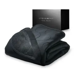 さらさら クール 接触冷感 防ダニ シーツ 抗菌 洗える 母の日 ひんやり敷きパッド 夏 ギフト ゴムバンド付き (ブラック 冷感 ダブル) ヒツジのいらない敷きパッド