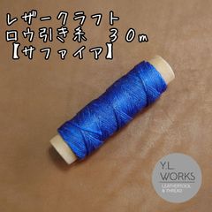 Item thumbnail for item 10c39cfa-fd3f-4eaa-b053-608a60c60b90