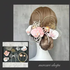 胡蝶蘭　ホワイトピンク　髪飾り　ドライフラワー  ヘッドパーツ　ヘアアクセサリー　和玉　Ｕピン