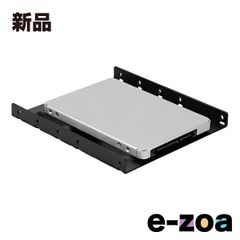 Owltech 오울텍 2.5-⇒3.5-변환 브라켓 3.5인치 베이->HDD/SSD 2.5인치 내장용 블랙 OWL-BRKT24-BK (2554449)