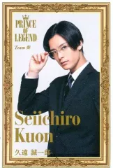 2026年最新】久遠誠一郎の人気アイテム - メルカリ