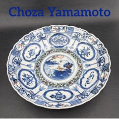 Item thumbnail for item 638f4c12-70ca-4b13-a3a3-ae6fa130a817