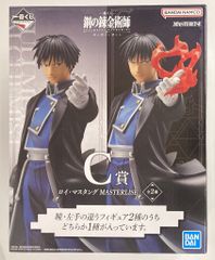 BANDAI SPIRITS 이치 반 쿠지 강의 연금술사 FULLMETAL ALCHEMIST 문을 열자 C 상 로이 머스탱 焔 Ver. MASTERLISE