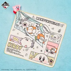 一番くじ 星のカービィ コミックなカービィフレンズ B賞 カービィ マスコットぬいぐるみ ブランケット