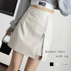タイトスカート ジップ付きレザースカート 春 スーツ 秋 柄 大きいサイズ チェック 冬 スリット 人気 夏 レディース ミニ トップス ひざ丈 