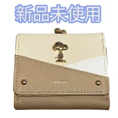 定価4,070円　新品　PEANUTS  ピーナッツ　スヌーピー　三つ折り財布　ホワイト　ベージュ
