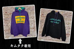 2026年最新】堂本剛 着用の人気アイテム - メルカリ