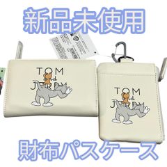 Tom and Jerry 収納バスケット 4個セット - メルカリ