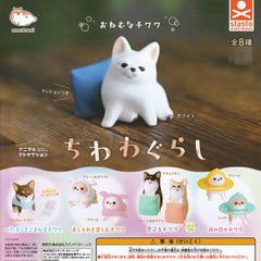 うちの子シーサー｜チワワモデル 置き物 魔除け - メルカリ