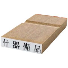 Item thumbnail for item 51c5bc49-bce9-4466-8fb7-5a8f31b42e09