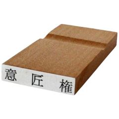 Item thumbnail for item 192136ec-94ce-41bf-8a76-5e1cdfb03e0d