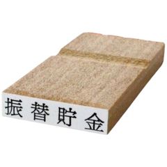 Item thumbnail for item fe27f48e-703d-4a42-9d16-36b4964f2104