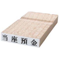 Item thumbnail for item 3bca42ed-4a10-4b3f-aed1-c8e71749f6d1