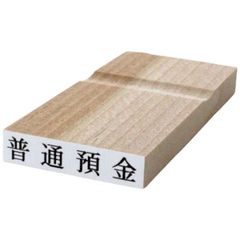 Item thumbnail for item fc53c3a0-cbee-4570-a684-88a2bcbce3ac