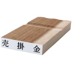 Item thumbnail for item 828f6017-6506-4ec5-b311-10a22ea8c141