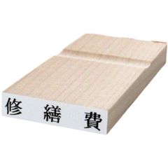 Item thumbnail for item 90a64272-e087-4037-a839-d22575fe9445