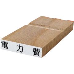 Item thumbnail for item 2e93affc-b06d-4dd6-a06c-5002d623a115