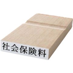 Item thumbnail for item b0d8e394-a50a-4a01-997a-672245bfe985