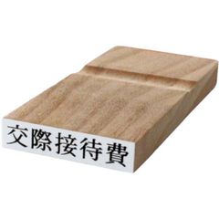 Item thumbnail for item d2d64935-6410-4bc1-9a13-af74dbd09174