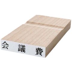 Item thumbnail for item 56ad7f12-8b94-40ab-bfb0-1b7d00064b21