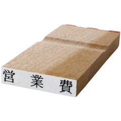 Item thumbnail for item 231fdcd1-20f9-4c45-b735-5617be5aa2d4