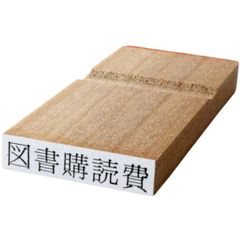 Item thumbnail for item 293da140-f286-4f42-8ad7-9b8e00d54d75